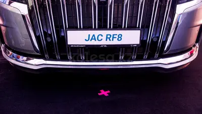 JAC RF8