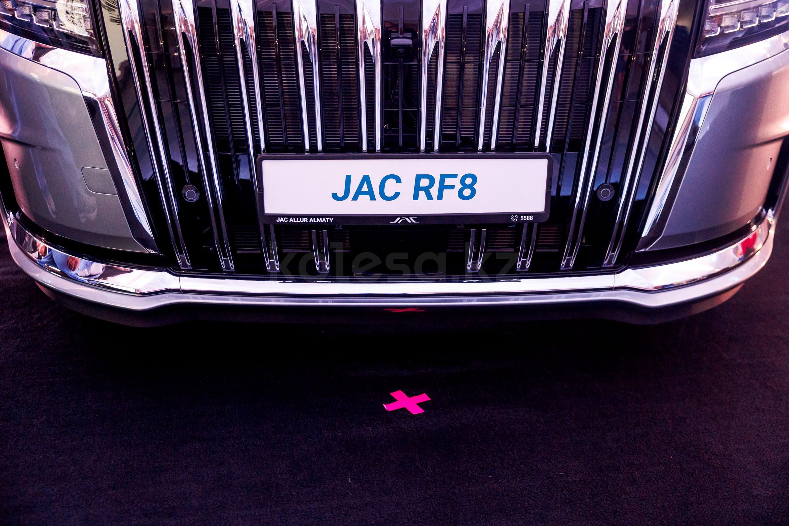JAC RF8 M 2023 - н.в. года от 18 890 000 тенге