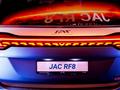 JAC RF8 M 2023 - н.в. года от 18 890 000 тенге