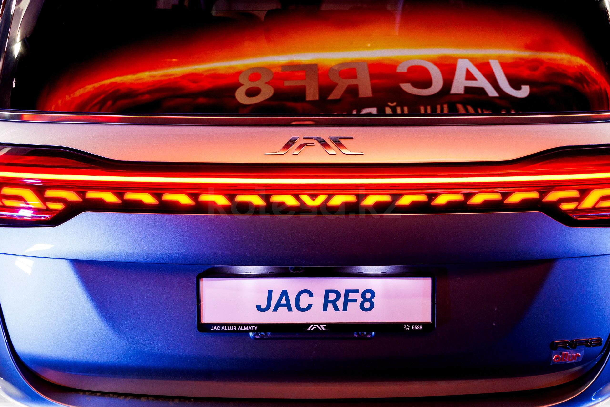JAC RF8 M 2023 - н.в. года от 18 890 000 тенге