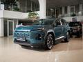 Toyota RAV4 SUV 2025 - н.в. года от 17 900 000 тенге