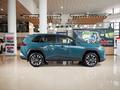 Toyota RAV4 SUV 2025 - н.в. года от 17 900 000 тенге