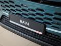 Toyota RAV4 SUV 2025 - н.в. года от 17 900 000 тенге