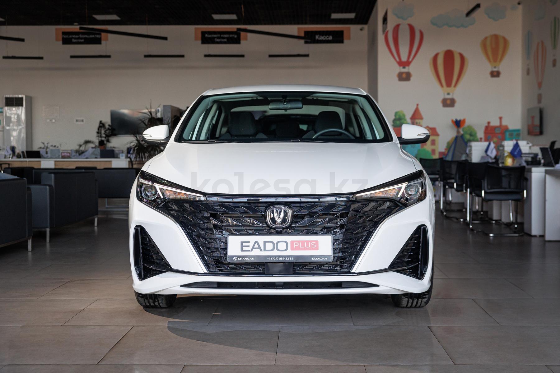 Changan Eado Plus C 2023 - н.в. года от 6 990 000 тенге