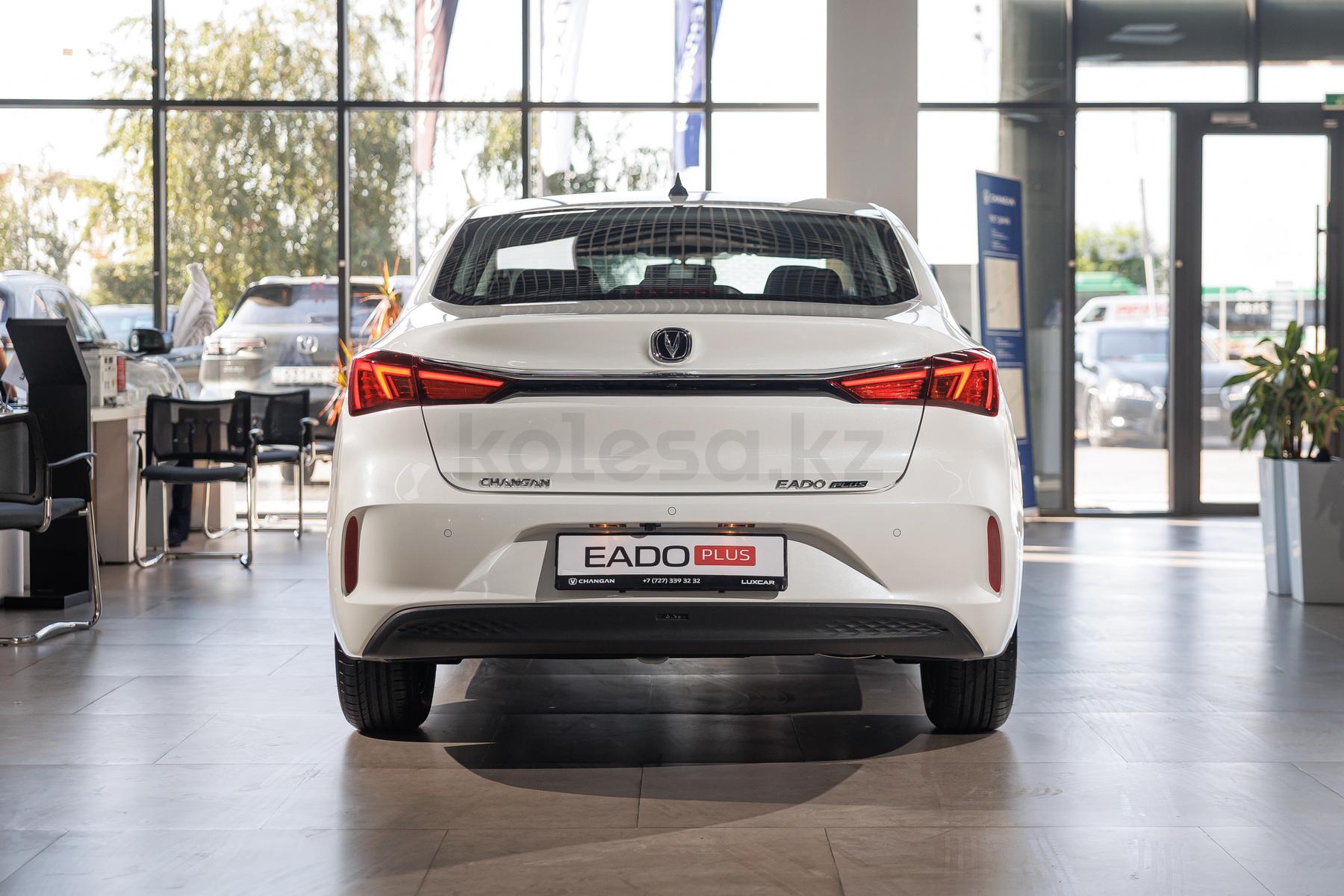 Changan Eado Plus C 2023 - н.в. года от 6 990 000 тенге