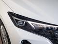 Changan Eado Plus C 2023 - н.в. года от 6 990 000 тенге