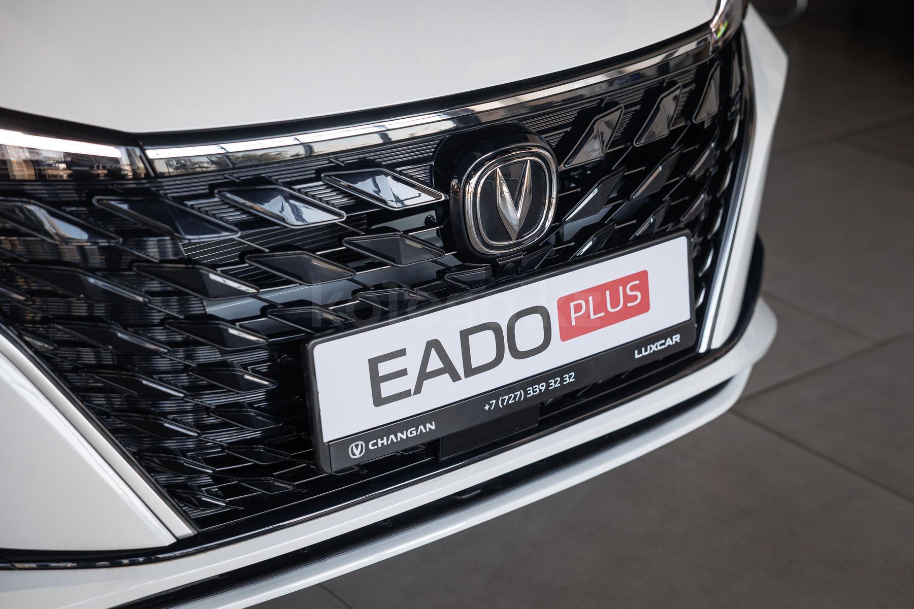 Changan Eado Plus C 2023 - н.в. года от 6 990 000 тенге