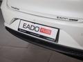 Changan Eado Plus C 2023 - н.в. года от 6 990 000 тенге