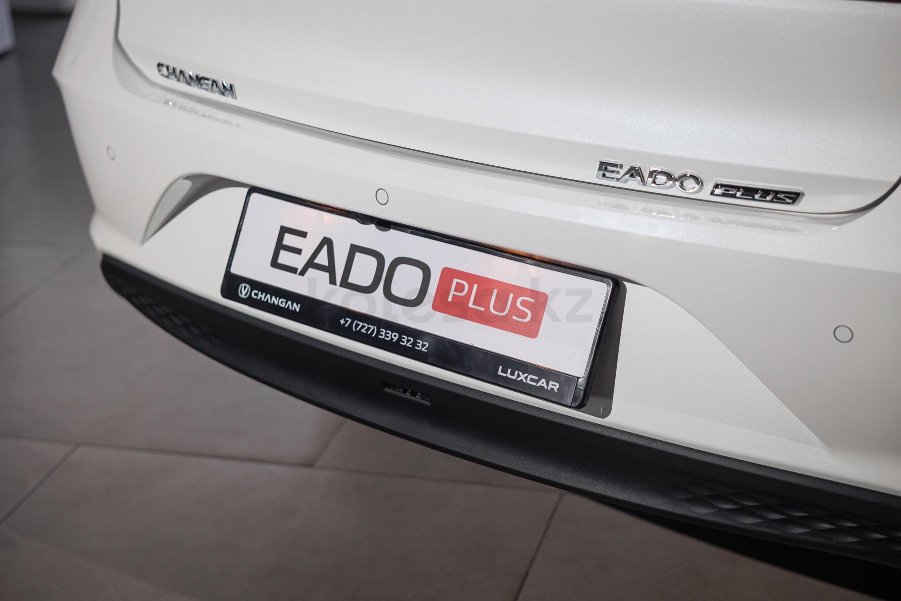 Changan Eado Plus C 2023 - н.в. года от 6 990 000 тенге