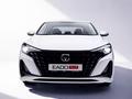 Changan Eado Plus C 2023 - н.в. года от 6 990 000 тенге