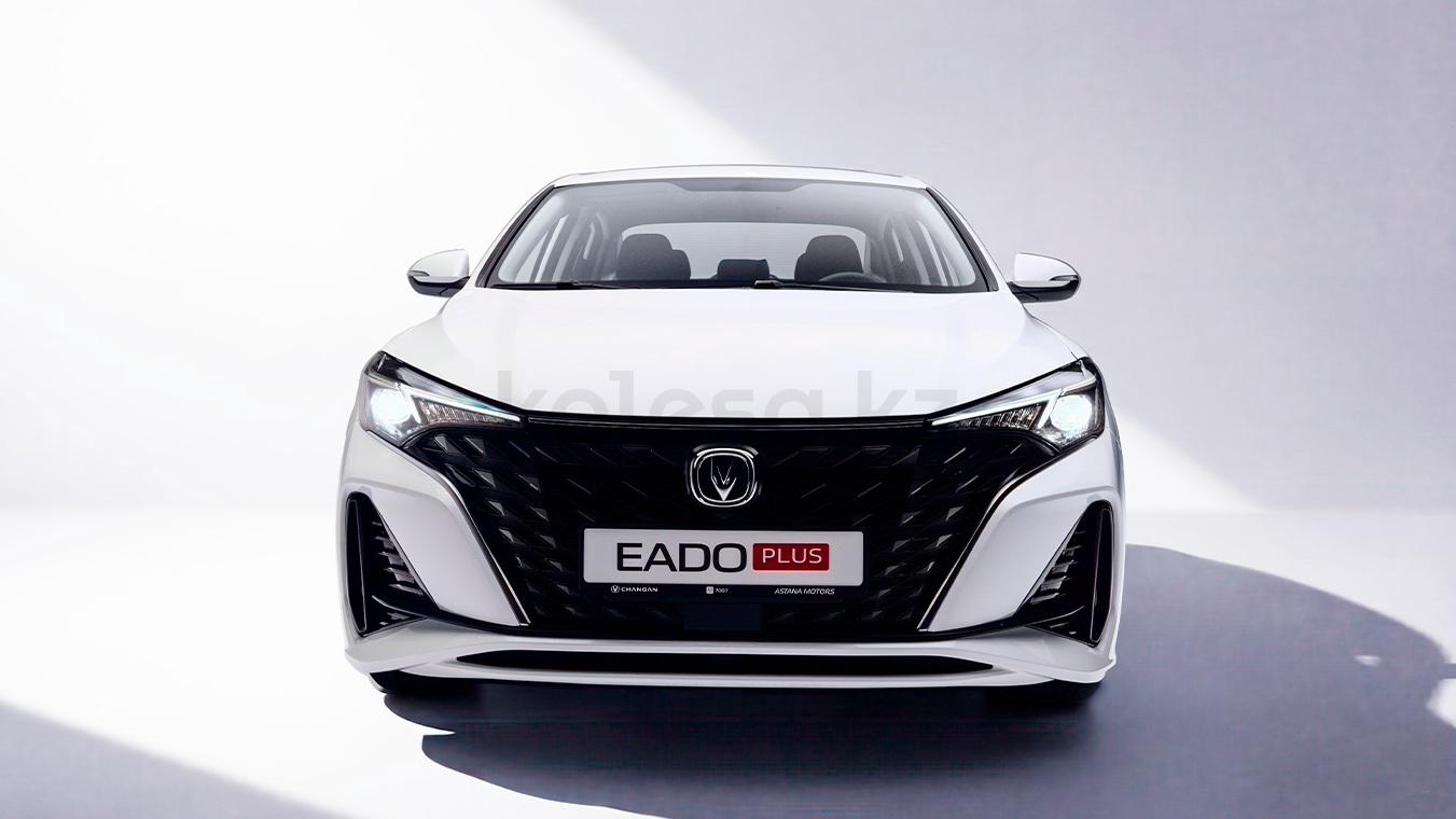 Changan Eado Plus C 2023 - н.в. года от 6 990 000 тенге
