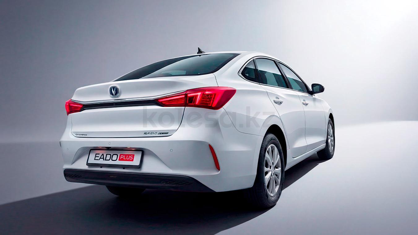 Changan Eado Plus C 2023 - н.в. года от 6 990 000 тенге