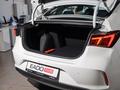 Changan Eado Plus C 2023 - н.в. года от 6 990 000 тенге