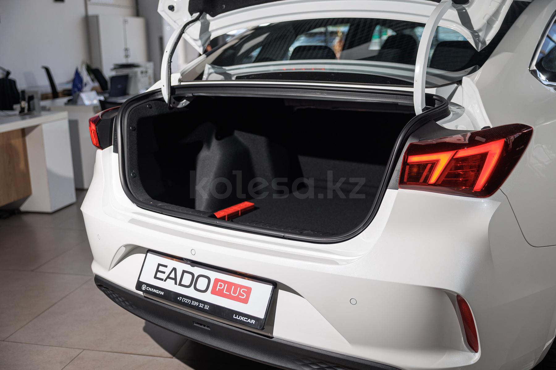 Changan Eado Plus C 2023 - н.в. года от 6 990 000 тенге