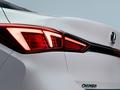 Changan Eado Plus C 2023 - н.в. года от 6 990 000 тенге