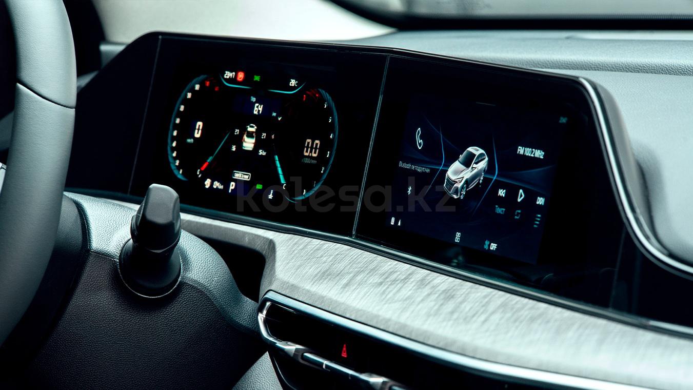 Changan Eado Plus C 2023 - н.в. года от 6 990 000 тенге