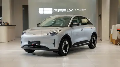 Geely Galaxy EX2