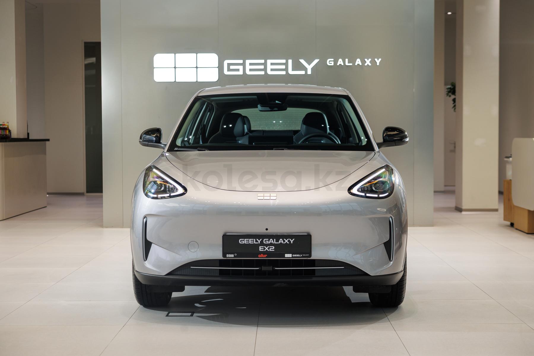 Geely Galaxy EX2 B 2025 - н.в. года от 8 490 000 тенге