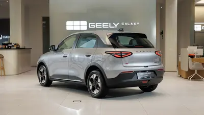 Geely Galaxy EX2