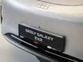 Geely Galaxy EX2 B 2025 - н.в. года от 8 490 000 тенге