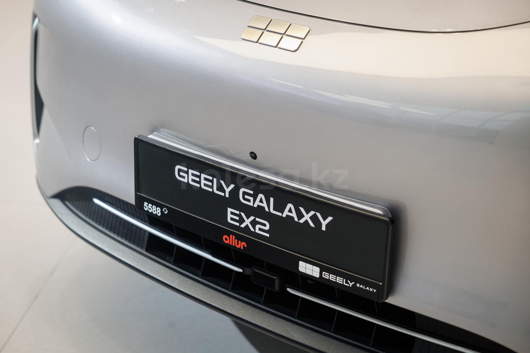 Geely Galaxy EX2 B 2025 - н.в. года от 8 490 000 тенге