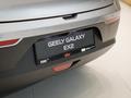 Geely Galaxy EX2 B 2025 - н.в. года от 8 490 000 тенге