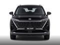 MG RX9 SUV 2024 - н.в. года от 16 490 000 тенге