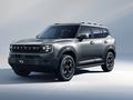 Jetour T1 SUV 2024 - н.в. года от 14 990 000 тенге