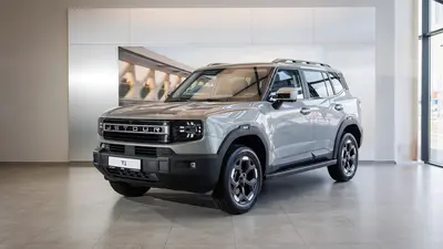 Jetour T1