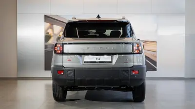 Jetour T1