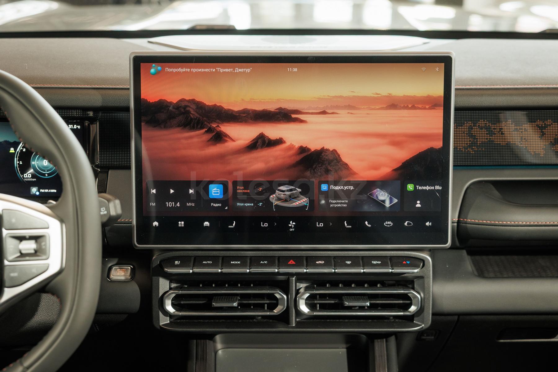 Jetour T1 SUV 2024 - н.в. года от 14 990 000 тенге