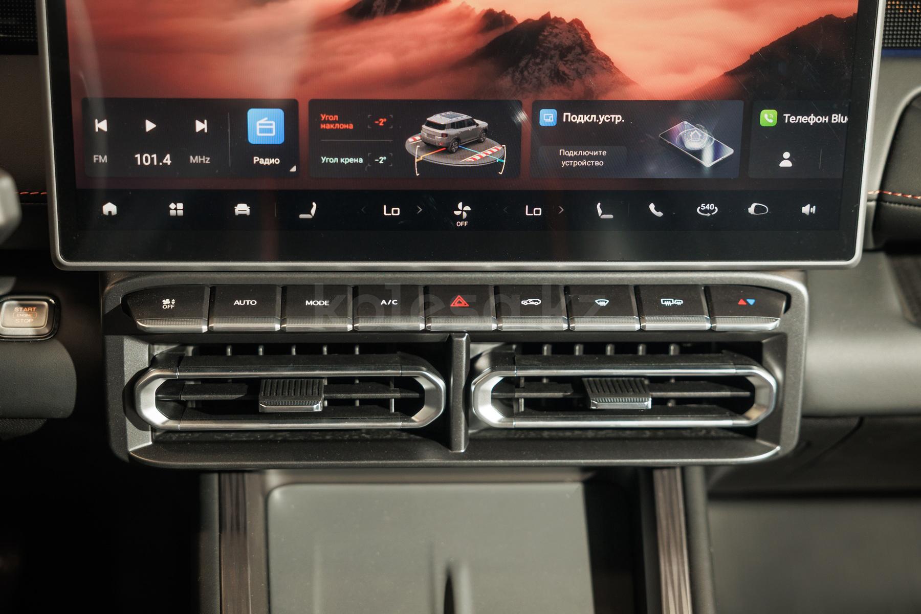 Jetour T1 SUV 2024 - н.в. года от 14 990 000 тенге