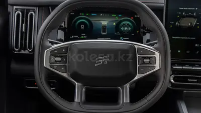 Jetour T1