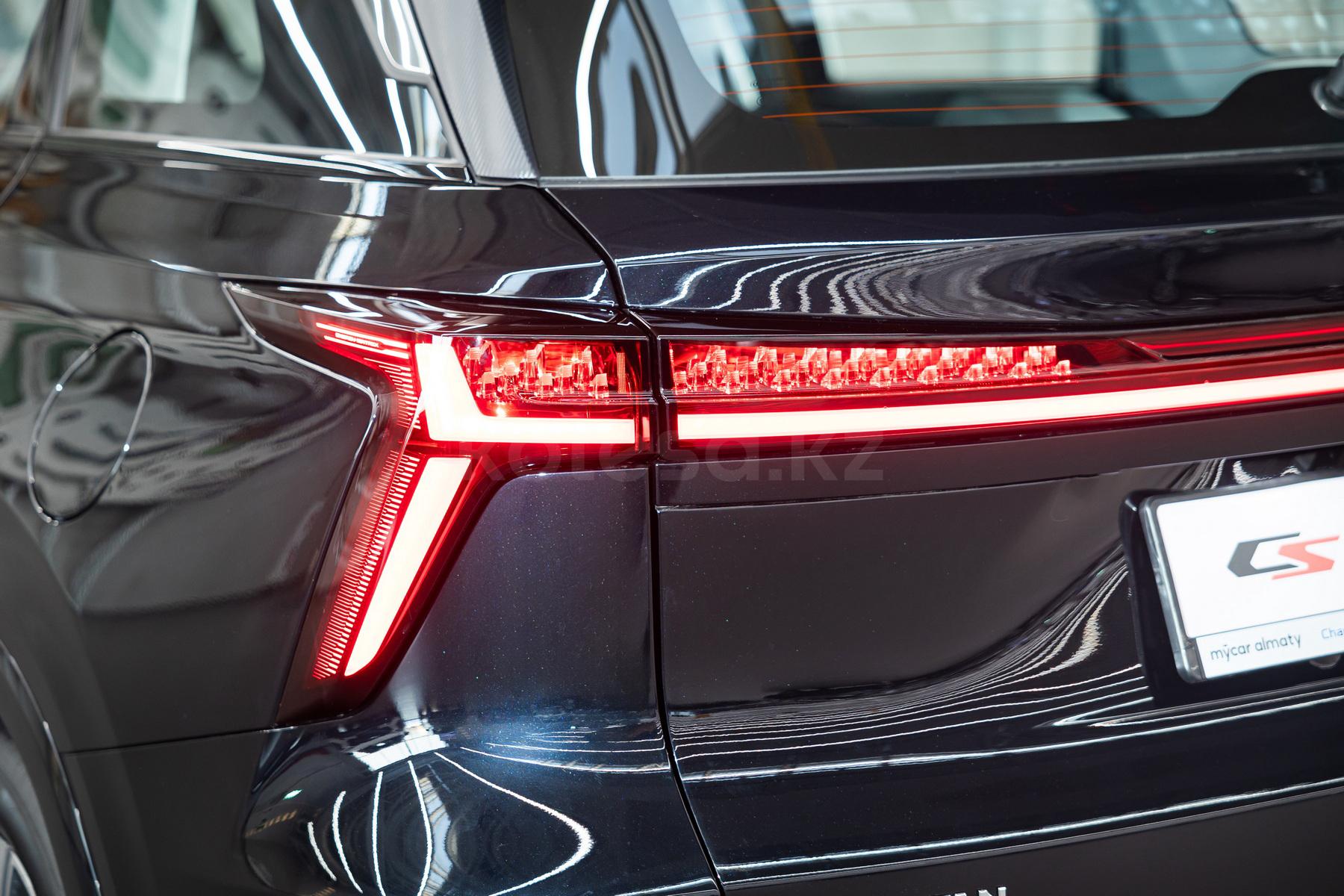 Changan CS75 Plus SUV 2023 - н.в. года от 9 950 000 тенге