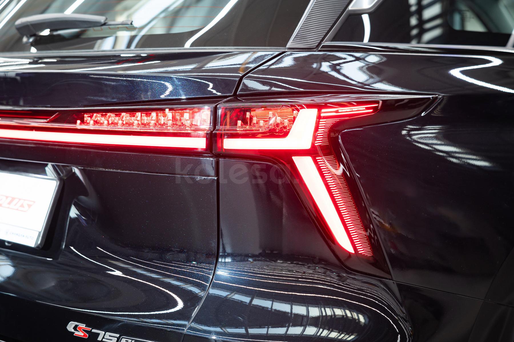 Changan CS75 Plus SUV 2023 - н.в. года от 9 950 000 тенге