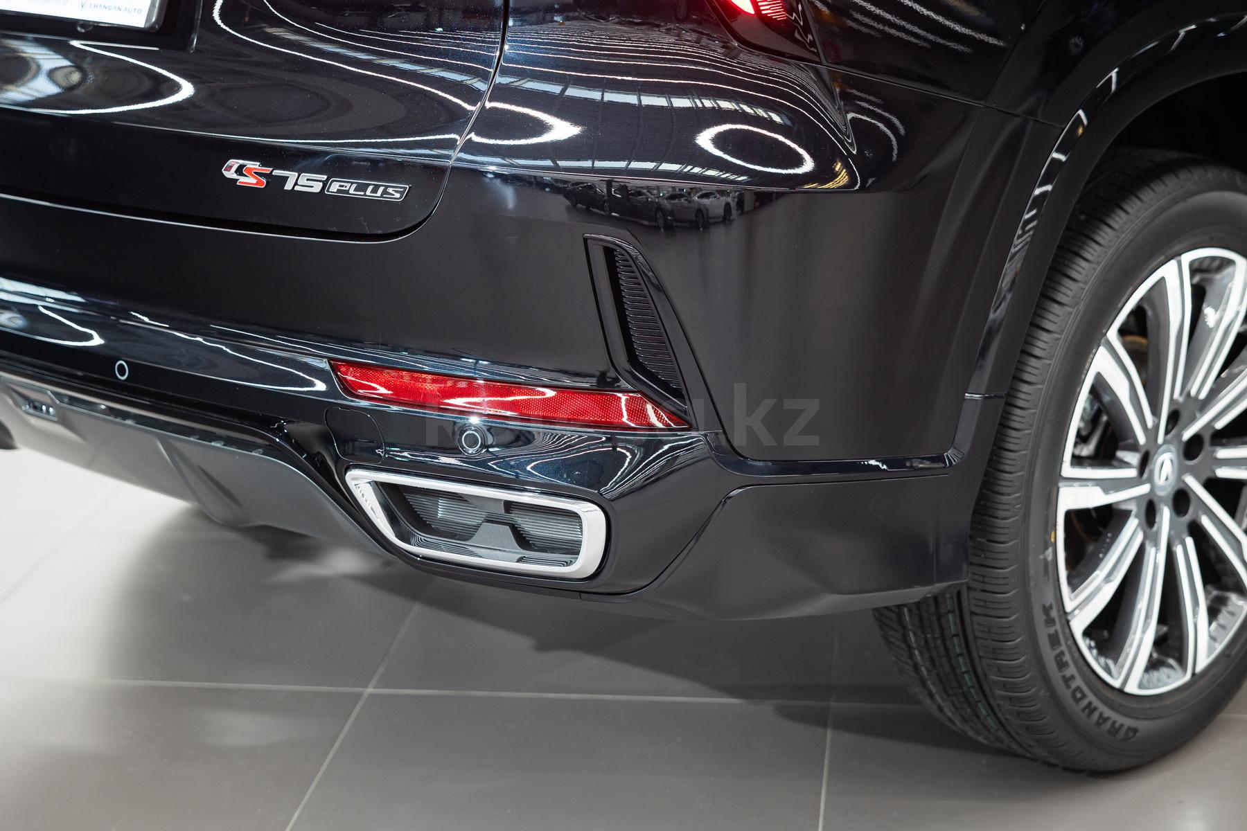 Changan CS75 Plus SUV 2023 - н.в. года от 9 950 000 тенге