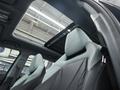 Changan CS75 Plus SUV 2023 - н.в. года от 9 950 000 тенге