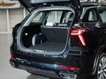 Changan CS75 Plus SUV 2023 - н.в. года от 9 950 000 тенге