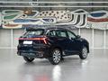 Changan CS75 Plus SUV 2023 - н.в. года от 9 950 000 тенге