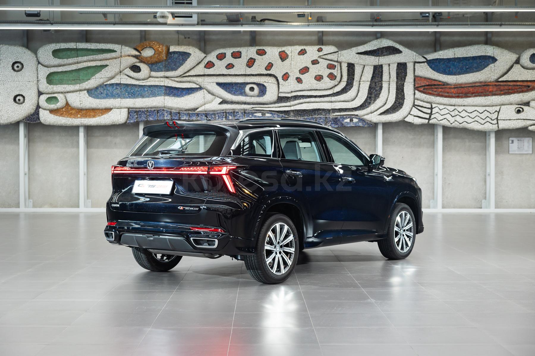 Changan CS75 Plus SUV 2023 - н.в. года от 9 950 000 тенге