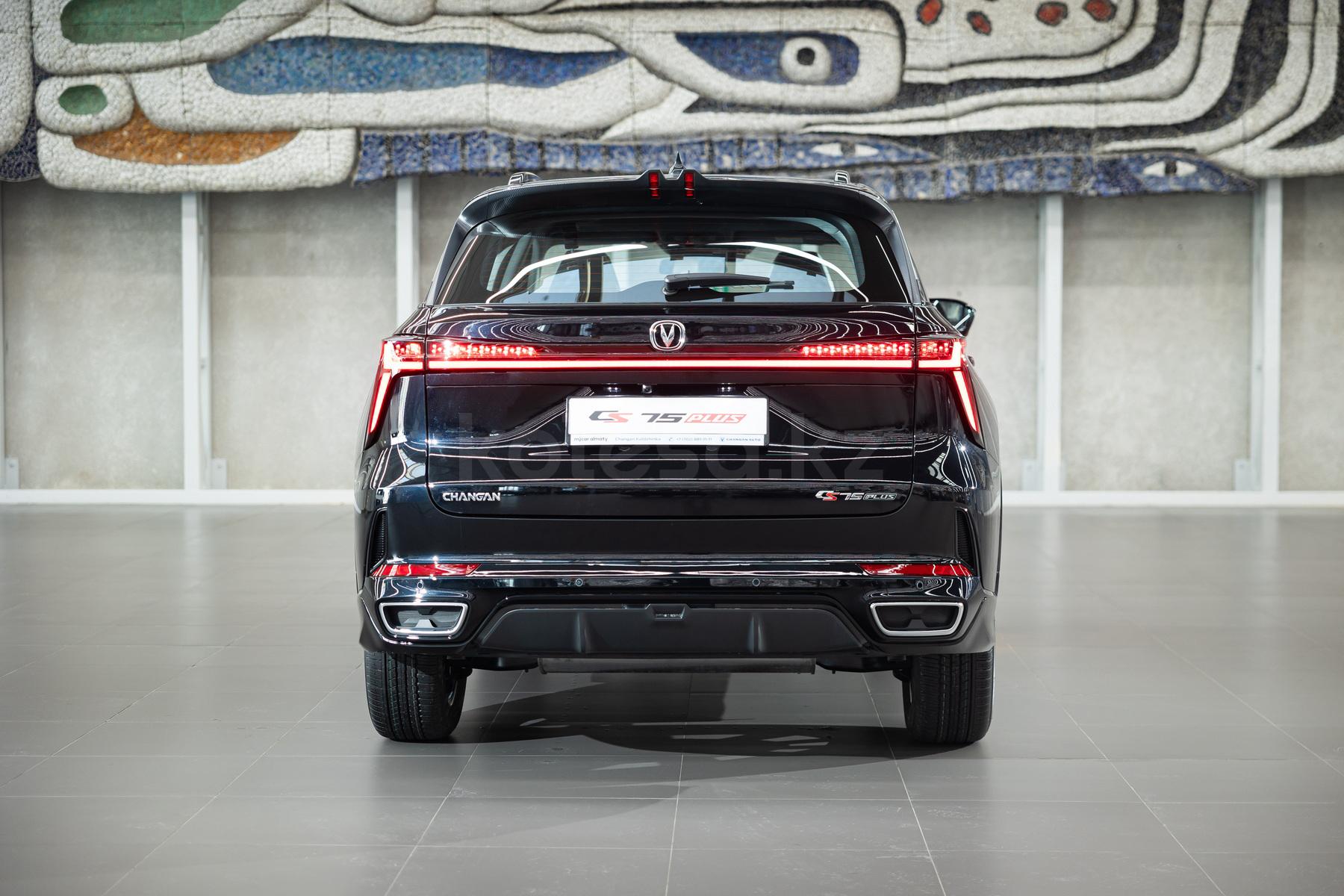 Changan CS75 Plus SUV 2023 - н.в. года от 9 950 000 тенге