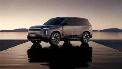 GAC S7