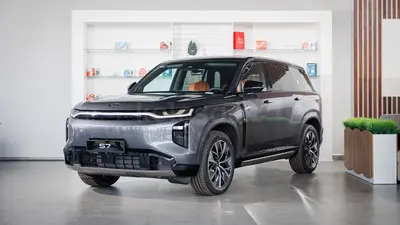 GAC S7