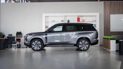 GAC S7