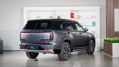 GAC S7