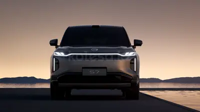 GAC S7