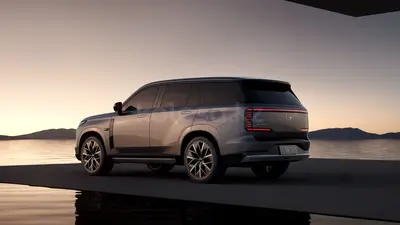 GAC S7