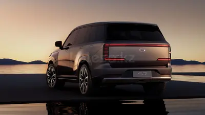 GAC S7