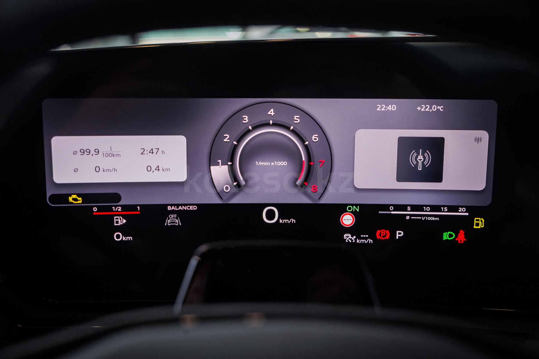 Audi A6 E 2025 - н.в. года от 42 000 000 тенге