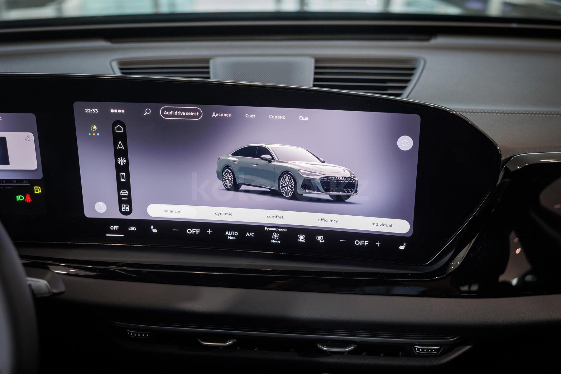 Audi A6 E 2025 - н.в. года от 42 000 000 тенге